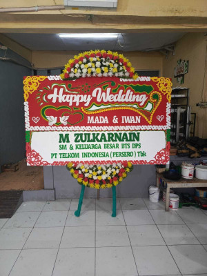 Papan Bunga Karang Mulya