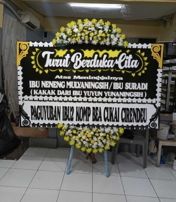 Papan Bunga Karang Mulya