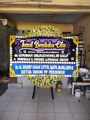 Papan Bunga Karang Mulya